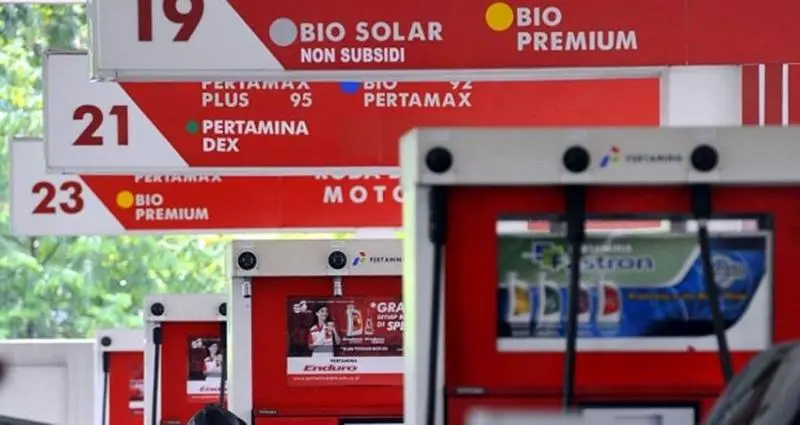 Perubahan Harga BBM Non Subsidi Pertamina Diumumkan