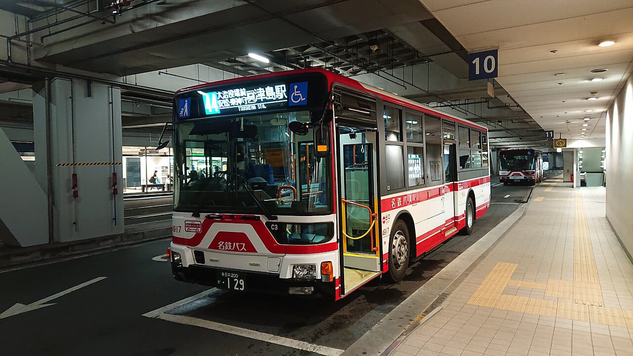 Penguatan Hubungan Indonesia-Jepang dalam Bidang Transportasi